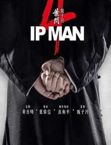 Ip Man 4 The Finale