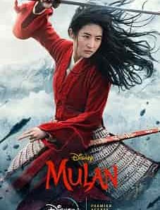 Mulan 2020