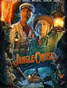 Jungle Cruise 2021