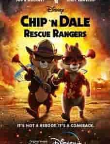 Chip n Dale Rescue Rangers 2022